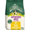 James Wellbeloved Adult Hypoallergenic Superfoods - Lamb with Potato & Chia || James Wellbeloved || view 4