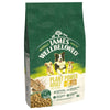 James Wellbeloved Adult Dog Hypoallergenic Plant Power Lamb & Lentils || James Wellbeloved || view 3