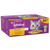 Whiskas 7+ Senior Pouches in Jelly || undefined || view 4