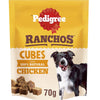Pedigree Ranchos Reward Cubes - Chicken || Pedigree || view 2