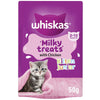 Whiskas Milk Kitten Treats || undefined || view 2