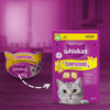 Whiskas Temptations 60g || undefined || view 17