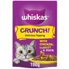 Whiskas Crunch with Chicken, Turkey & Duck || undefined || view 2