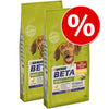 BETA Dog Food Economy Packs 2 x 14kg || Beta || view 1
