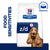 Hill's Prescription Diet Canine z/d Food Sensitivities || Hill's Prescription Diet || view 1