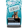 ​​​​​​​Burns Adult & Senior Original Lamb & Brown Rice || Burns || view 2