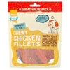 Good Boy Chewy Chicken Fillets || Good Boy || view 2