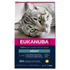Eukanuba Top Condition 1+ Adult || undefined || view 2