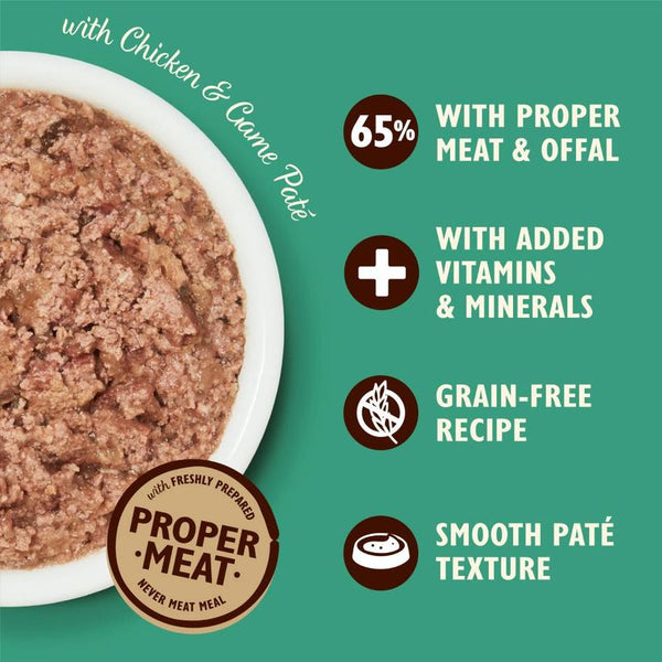 Lily's Kitchen Chicken & Game Paté || undefined || view 3
