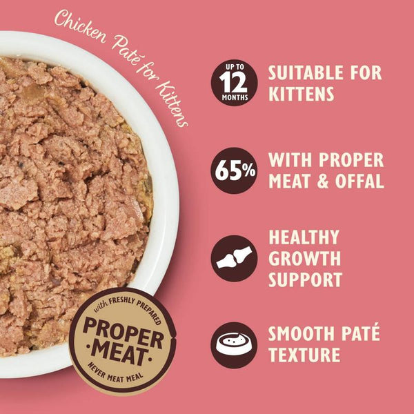 Lily's Kitchen Chicken Paté for Kittens || undefined || view 3