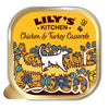Lily's Kitchen Chicken & Turkey Casserole || Lily's Kitchen || view 1