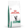 Royal Canin Veterinary Cat - Satiety Support || Royal Canin Veterinary Diet || view 1
