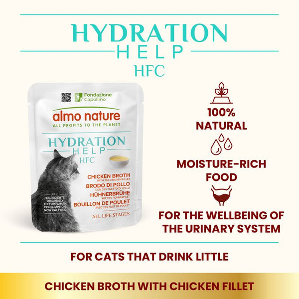 Almo Nature HFC Hydration Help 6 x 50g || undefined || view 7
