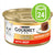 Gourmet Gold Savoury Cake Saver Pack 24 x 85g || undefined || view 1