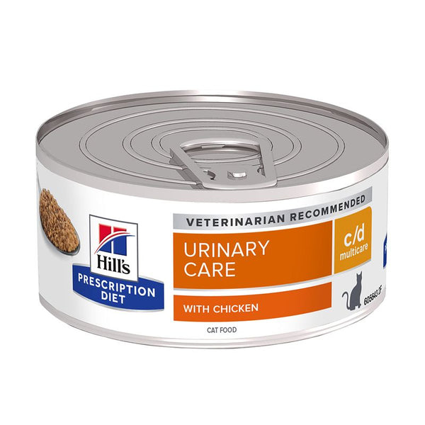 Hill's Feline Prescription Diet Cans Saver Pack 24 x 156g || Hill's Prescription Diet || view 2