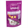 Whiskas Relax & Unwind Adult Cat Treats with Chicken || undefined || view 2