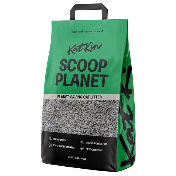 KatKin Scoop Planet Cat Litter || KatKin || view 3