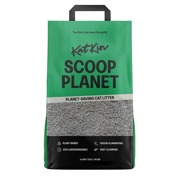 KatKin Scoop Planet Cat Litter || KatKin || view 2