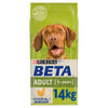 BETA Adult Chicken || Beta || view 1