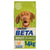 BETA Adult Chicken || Beta || view 1