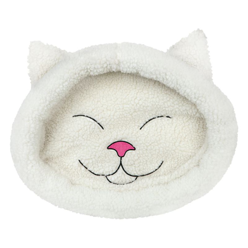 White, round plush cuddle bed with embroidered cat face, pink nose and ears.