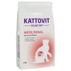 Kattovit Economy Pack 2 x 4kg || undefined || view 4