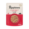Applaws Adult Cat Pouches in Jelly 32 x 70g || Applaws || view 7