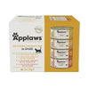 Applaws Adult Mixed Pack Cat Cans 70g || undefined || view 4