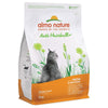 Almo Nature Holistic Anti Hairball Chicken & Rice Kibble for Cats || Almo Nature Holistic || view 2