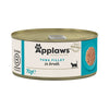 Applaws Adult Cat Cans Tuna/Fish in Broth 70g || undefined || view 10