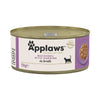 Applaws Adult Cat Cans Tuna/Fish in Broth 156g || undefined || view 17