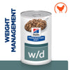 Hill's Prescription Diet Canine w/d Diabetes Care - Chicken || Hill's Prescription Diet || view 1