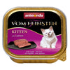 animonda Kitten Mixed Pack 32 x 100g || undefined || view 4