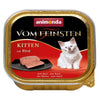 animonda Kitten Mixed Pack 32 x 100g || undefined || view 3