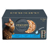 Encore Cat Tin Multipack Selection 8 x 70g || Encore || view 4