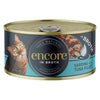 Encore Cat Tin Saver Pack 48 x 70g || Encore || view 9