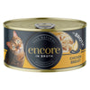 Encore Cat Tin Saver Pack 48 x 70g || Encore || view 5