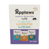 Applaws Adult Cat Pouches in Jelly Trial Pack 6 x 70g
