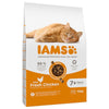 IAMS Dry Cat Food Economy Packs || IAMS || view 8