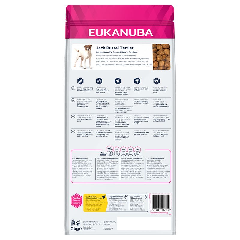 Eukanuba Jack Russell Terrier Adult || Eukanuba || view 3