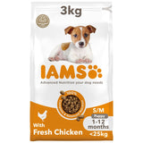 IAMS Advanced Nutrition Puppy & Junior Small & Medium Dog - Chicken || IAMS || view 1