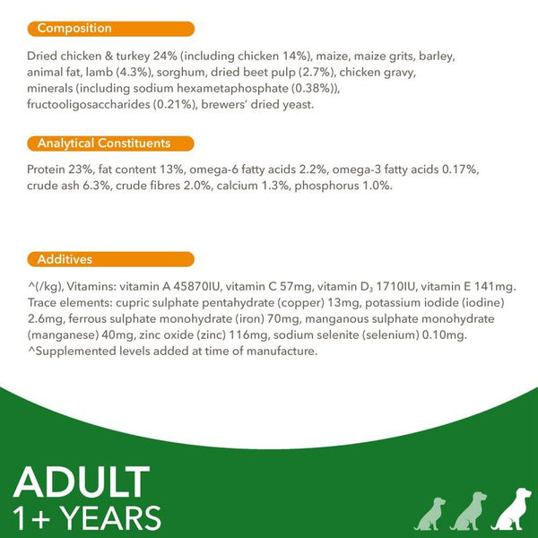 IAMS Advanced Nutrition Adult Large Dog - Lamb || IAMS || view 5