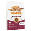 IAMS Advanced Nutrition Sensitive Digestion with Turkey || IAMS || view 4