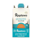 Applaws Bone Broth Saver Pack 48 x 85g