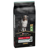 PURINA PRO PLAN Medium Adult Lamb & Rice Sensitive Digestion || Pro Plan || view 2