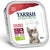 Yarrah Organic Chunks in Gravy 6 x 100g || Yarrah || view 1