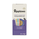 Applaws Creamy Treat Mega Pack 32 x 15g