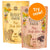 Rosie's Farm Mini Steak Bites Mixed Trial Pack || Rosie's Farm || view 1