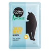 Cosma Nature Pouches 6 x 50g || undefined || view 8