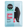 Cosma Nature Pouches 6 x 50g || undefined || view 6